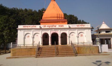 बालार्क सूर्य मंदिर   