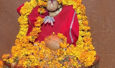 सूर्यदेव